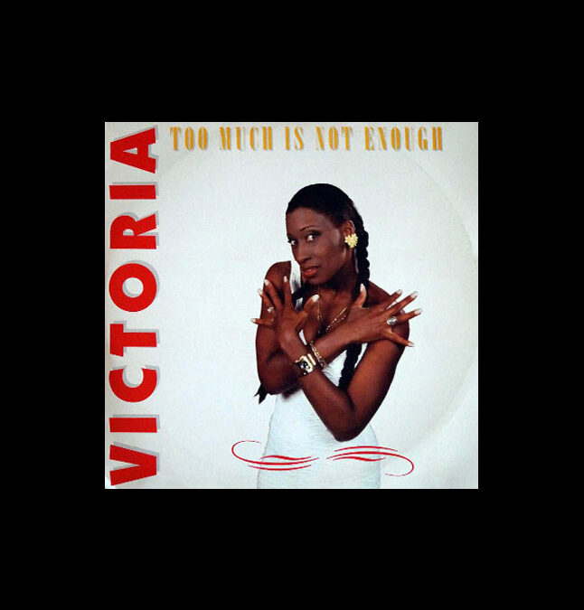 “Too Much Is Not Enough” A Blast From The Past